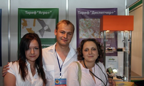 Система GPS мониторинга «Инспектор» на международной выставке «Агро 2010»