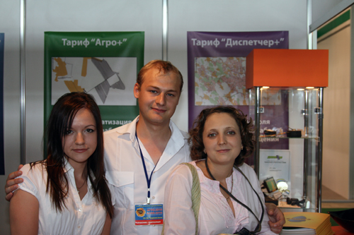 Выставка Агро 2010