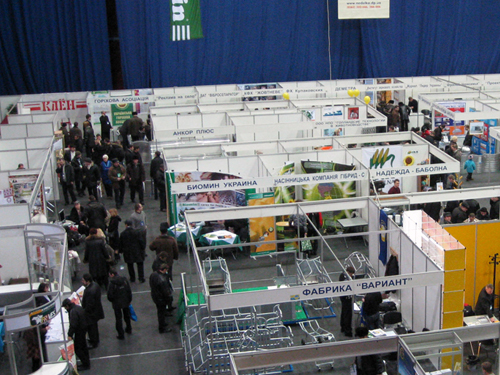 Выставка Агропром 2010