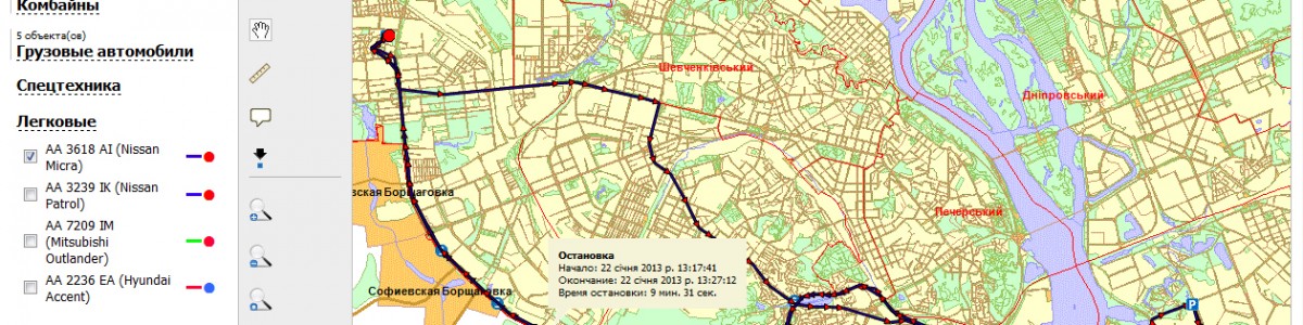 Система «Инспектор» – добавлена возможность определения стоянок, остановок и превышения скорости