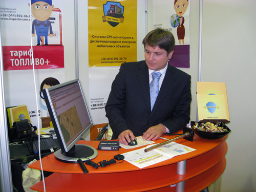 Фотография с выставки ИнтерАгроБизнес 2009 (1)