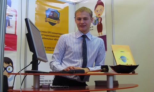 Выставка «ИнтерАгроБизнес 2009»