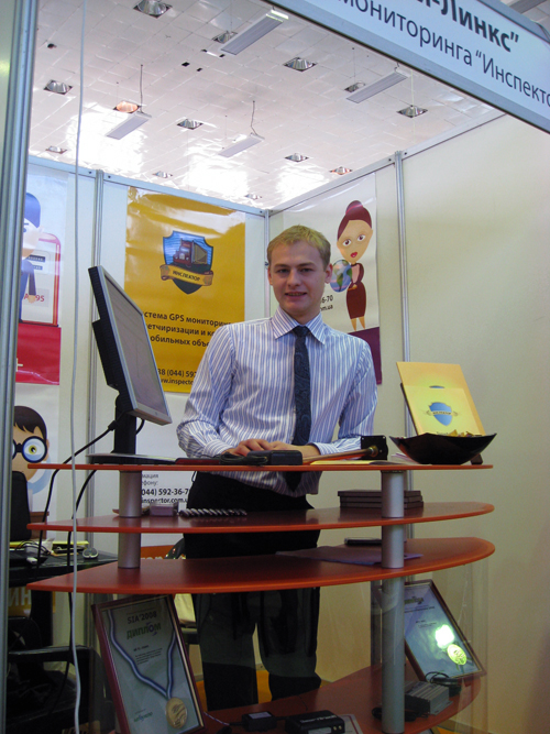 Фотография с выставки ИнтерАгроБизнес 2009 (2)