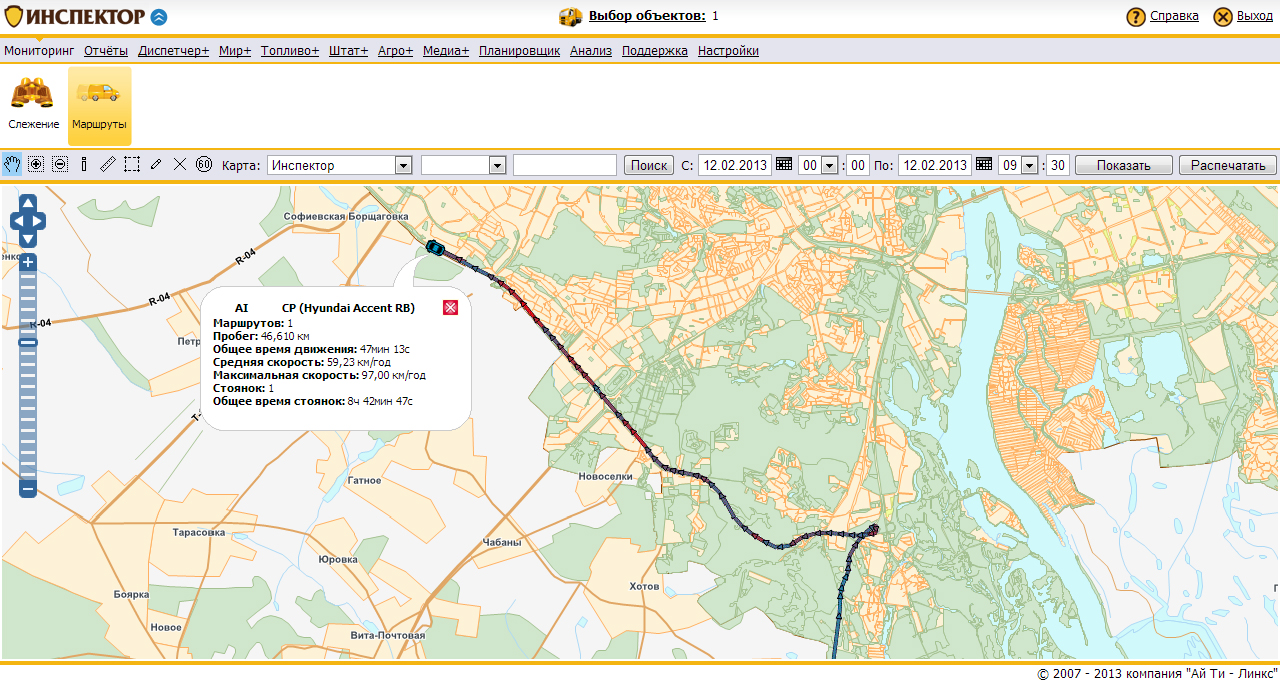 Система GPS мониторинга Инспектор - новый вид основной карты